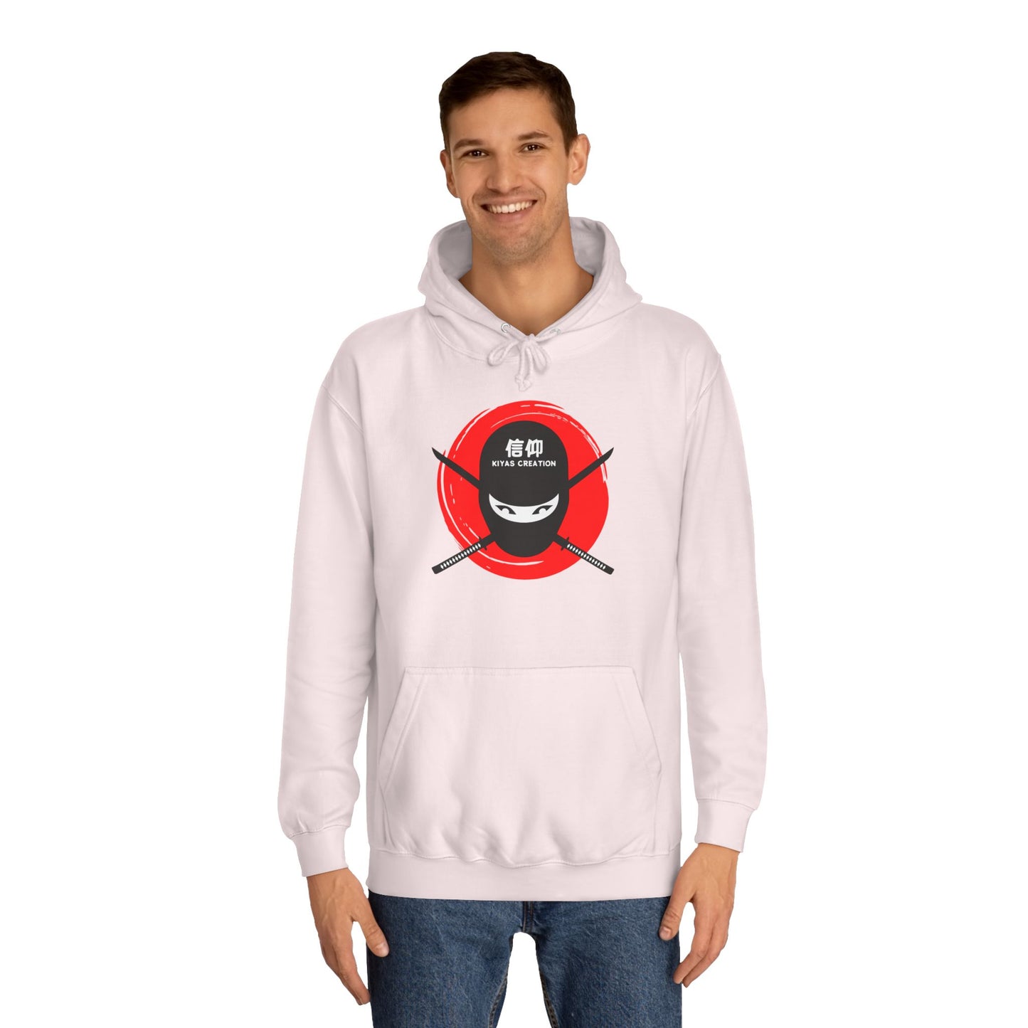 Ninja Spirit Unisex College Hoodie | Stylish Casual Wear, Gift for Students, Cozy Hoodie, College Fashion, Unique Graphic Sweatshirt