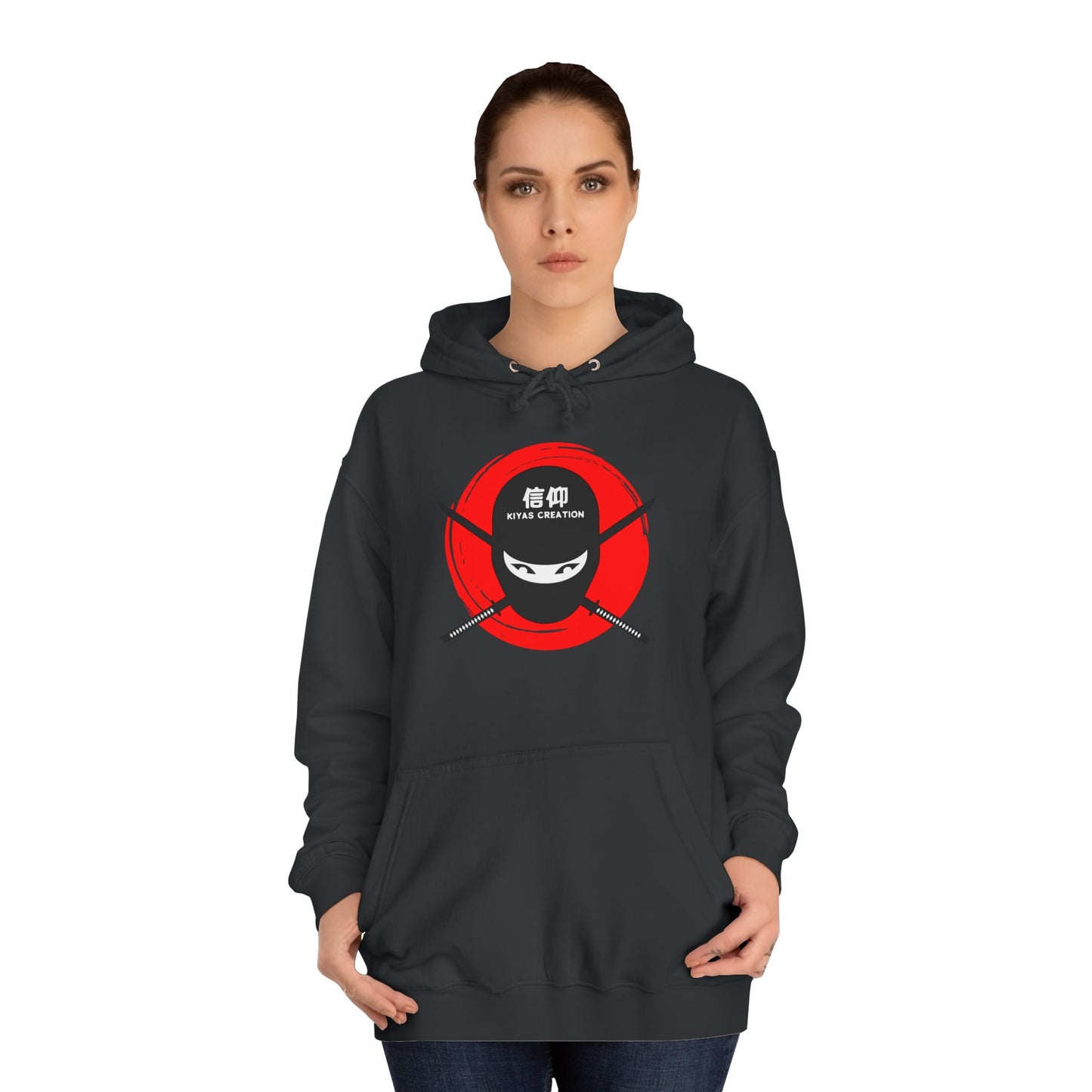 Ninja Spirit Unisex College Hoodie | Stylish Casual Wear, Gift for Students, Cozy Hoodie, College Fashion, Unique Graphic Sweatshirt